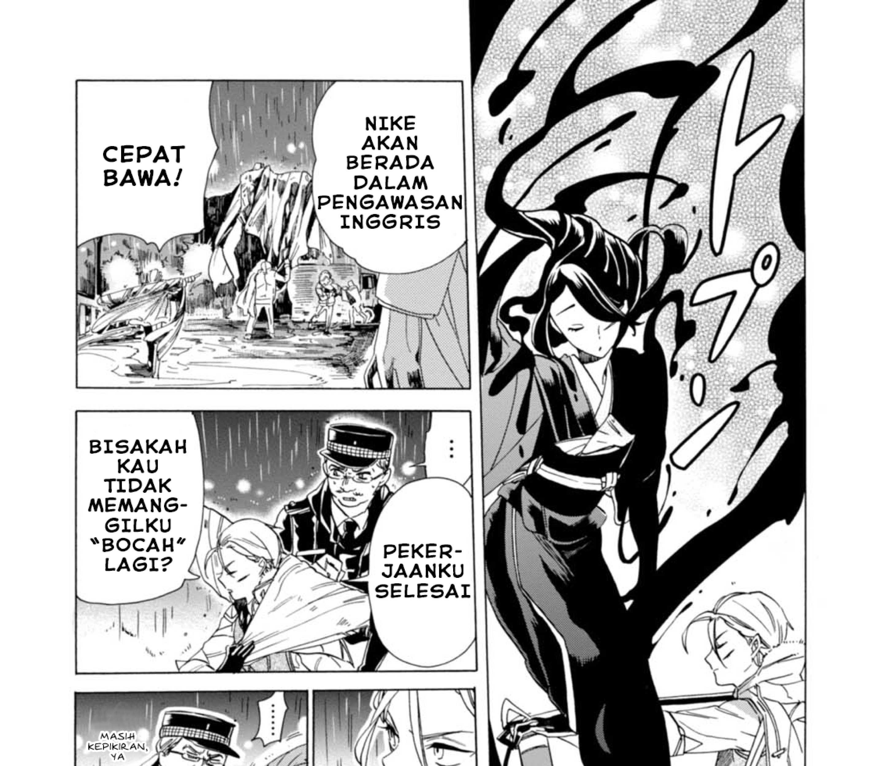 Buddy Antique Chapter 1 Gambar 79