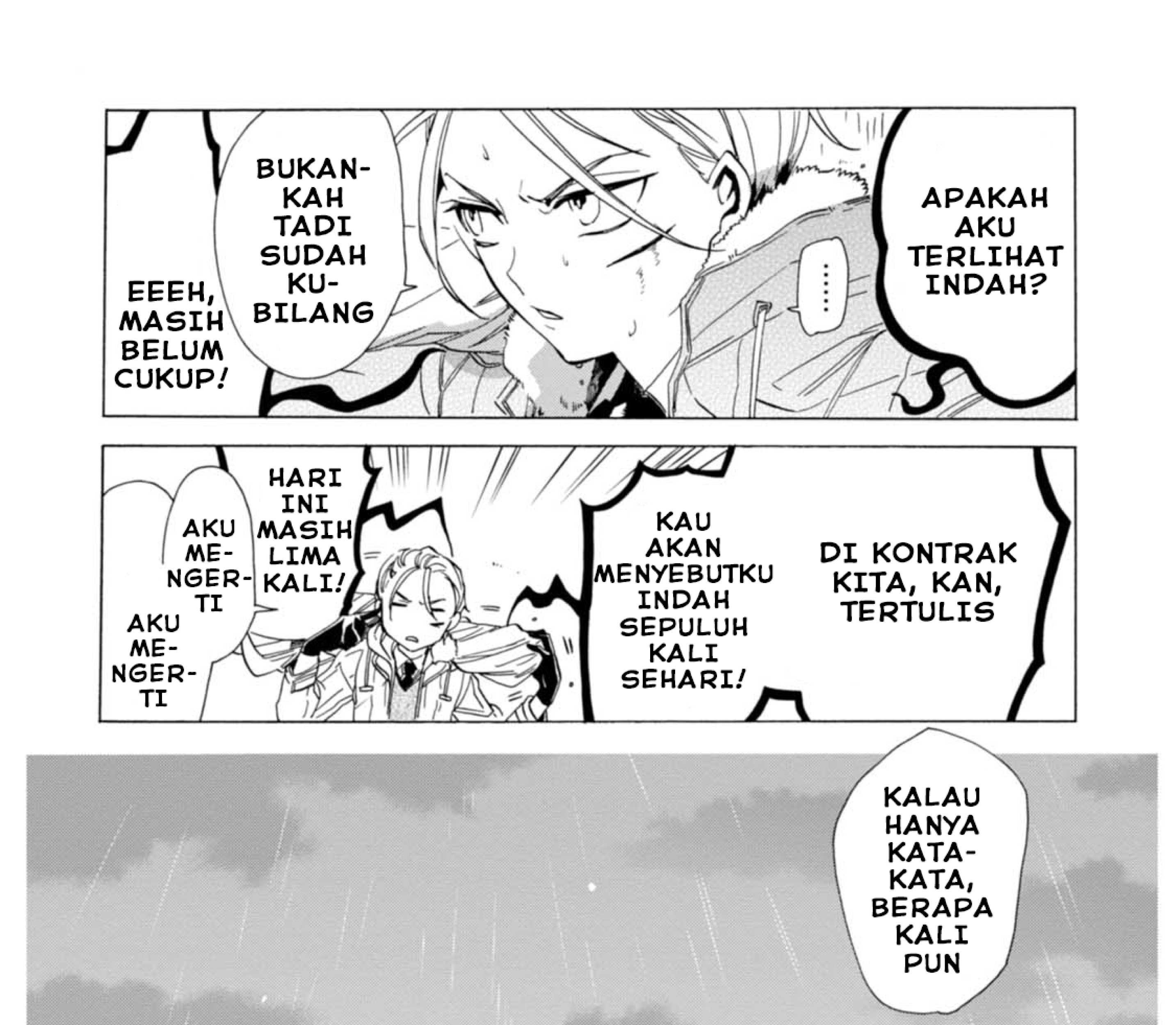 Buddy Antique Chapter 1 Gambar 81