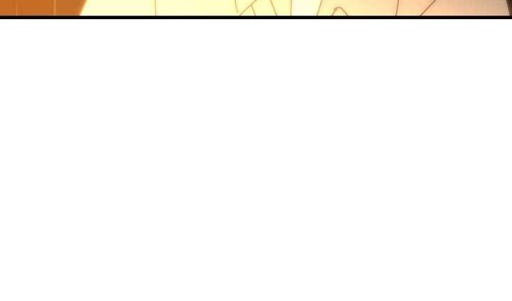 Bug Train Chapter 3 Gambar 42