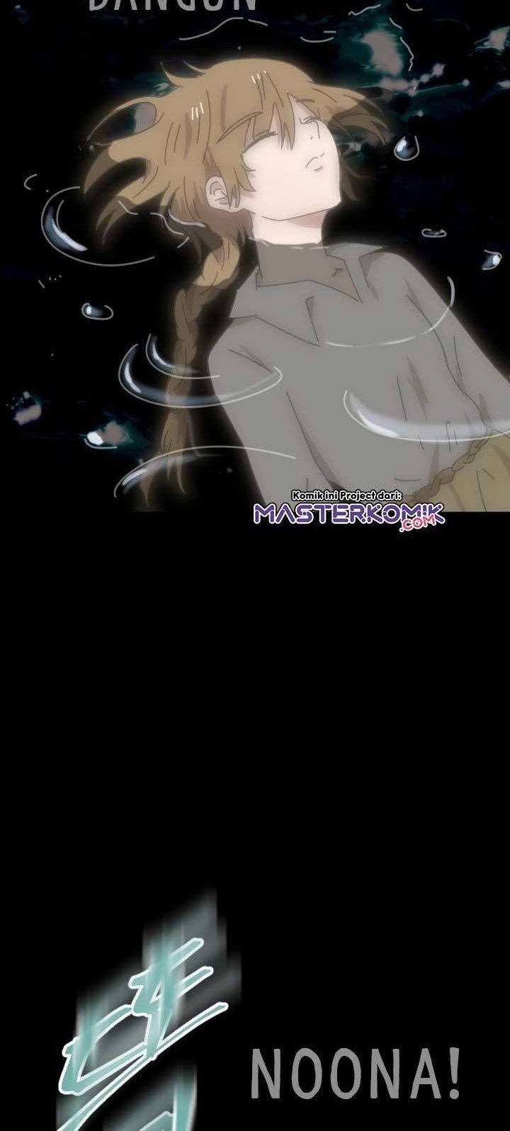 Bug Train Chapter 3 Gambar 3