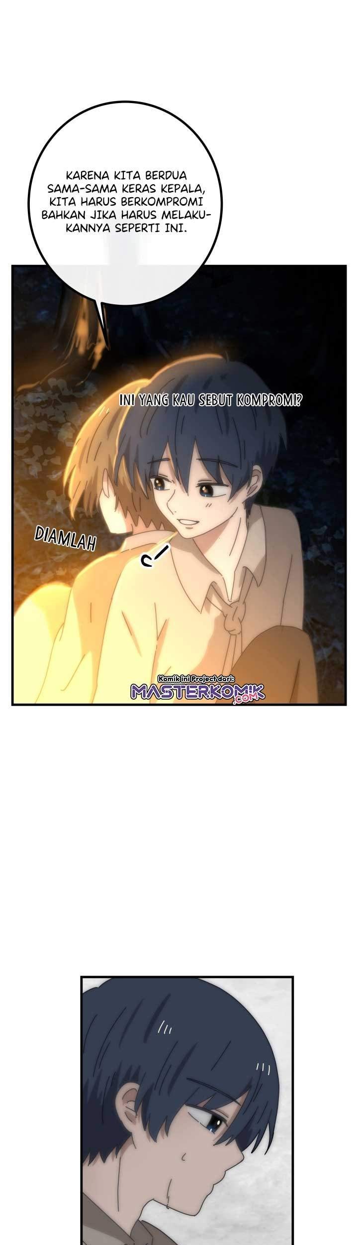 Bug Train Chapter 3 Gambar 60