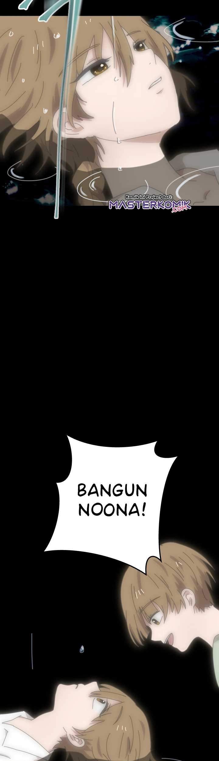 Bug Train Chapter 3 Gambar 4