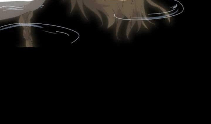 Bug Train Chapter 3 Gambar 5