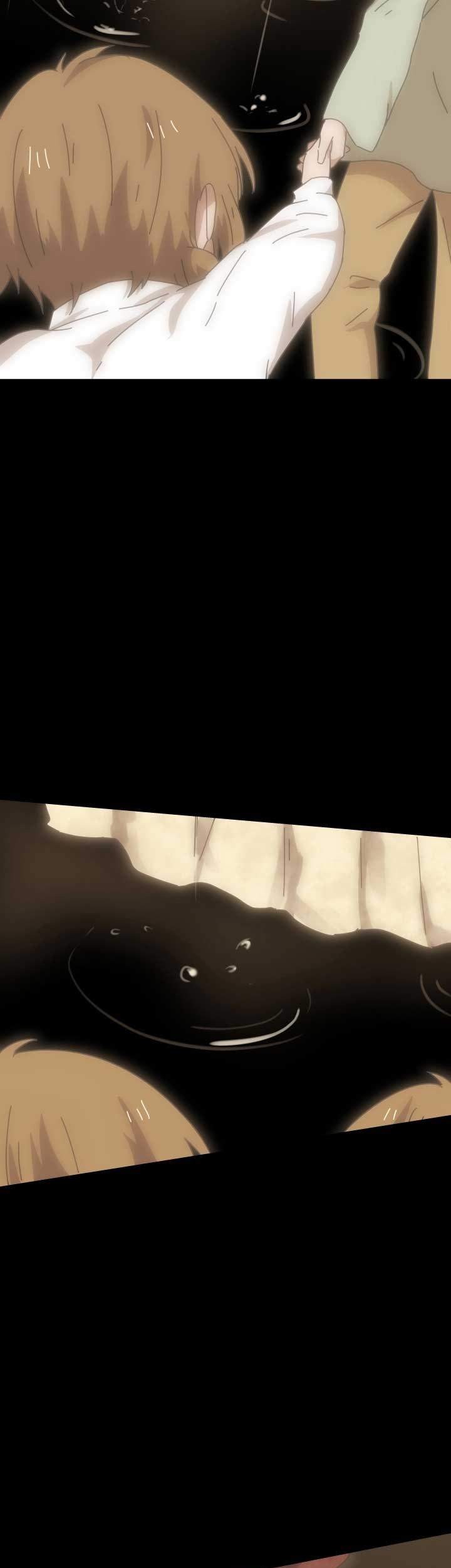 Bug Train Chapter 3 Gambar 8