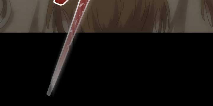 Bug Train Chapter 3 Gambar 10