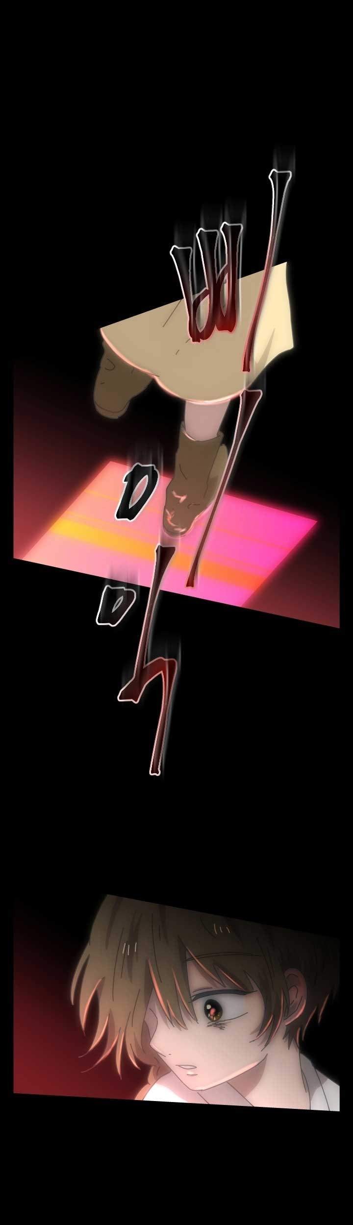 Bug Train Chapter 3 Gambar 15