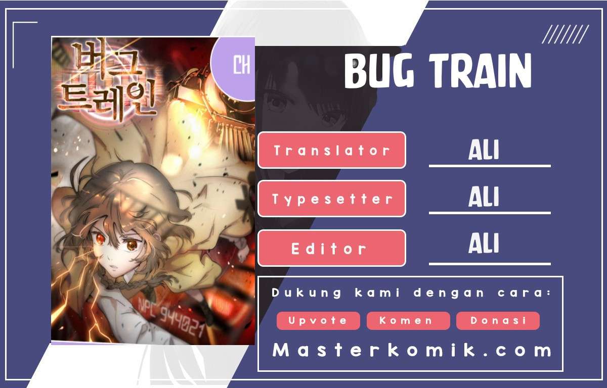 Baca Komik Bug Train Chapter 2 Gambar 1