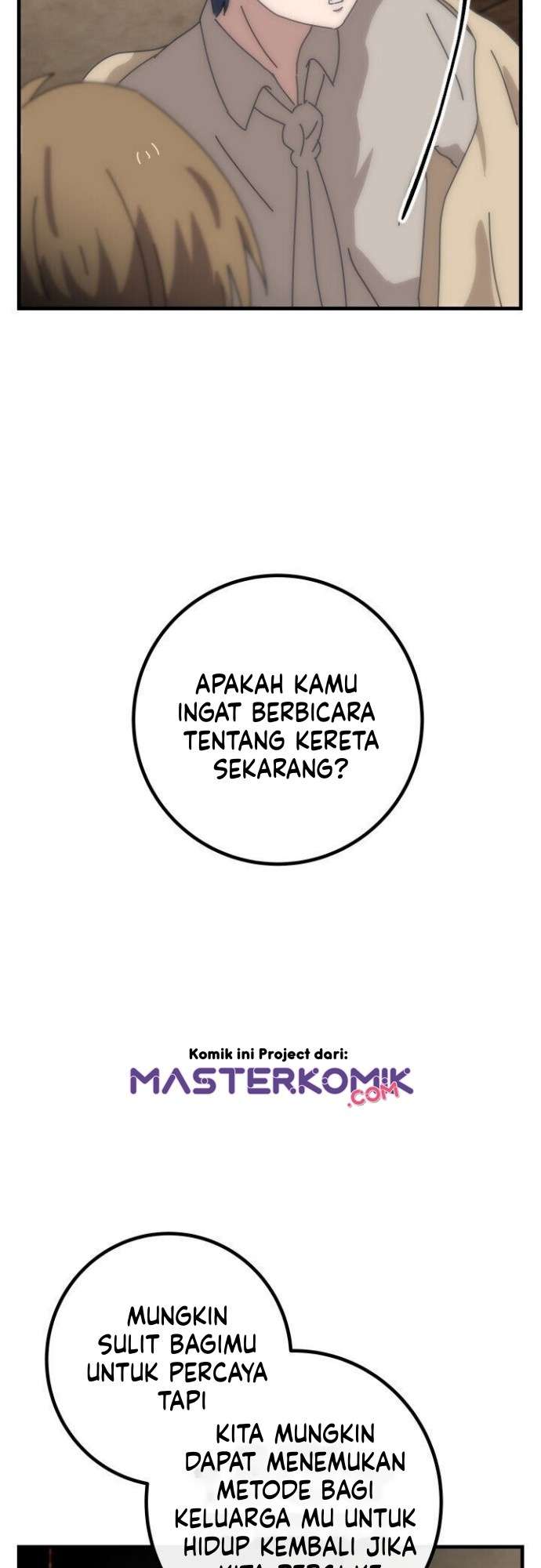 Bug Train Chapter 2 Gambar 101