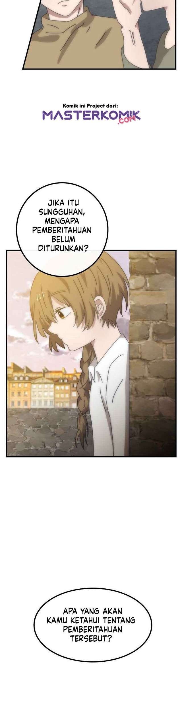 Bug Train Chapter 1 Gambar 21