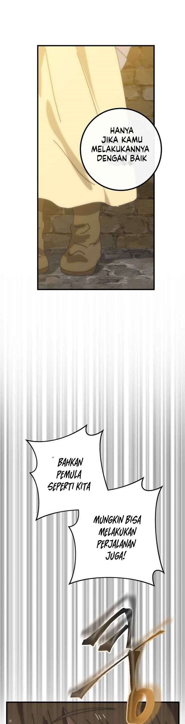 Bug Train Chapter 1 Gambar 23