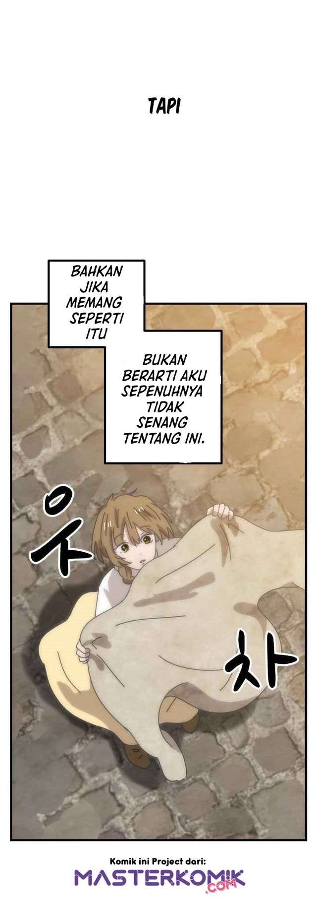 Bug Train Chapter 1 Gambar 35