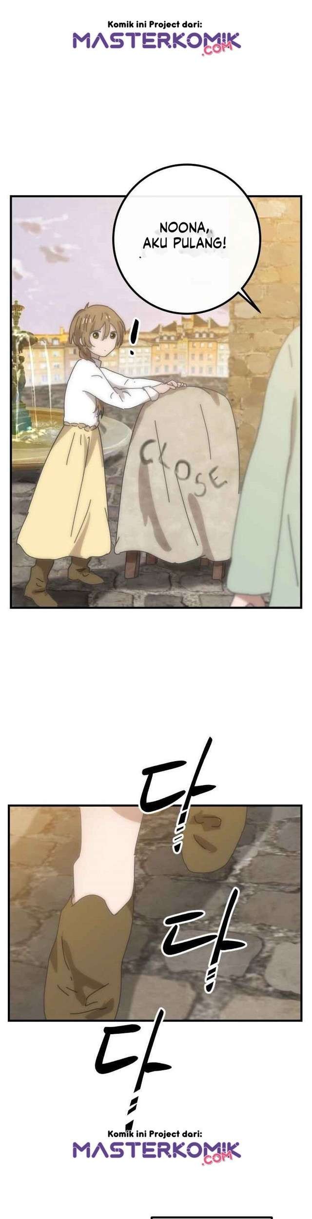 Bug Train Chapter 1 Gambar 38