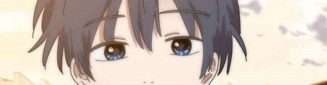 Bug Train Chapter 1 Gambar 43