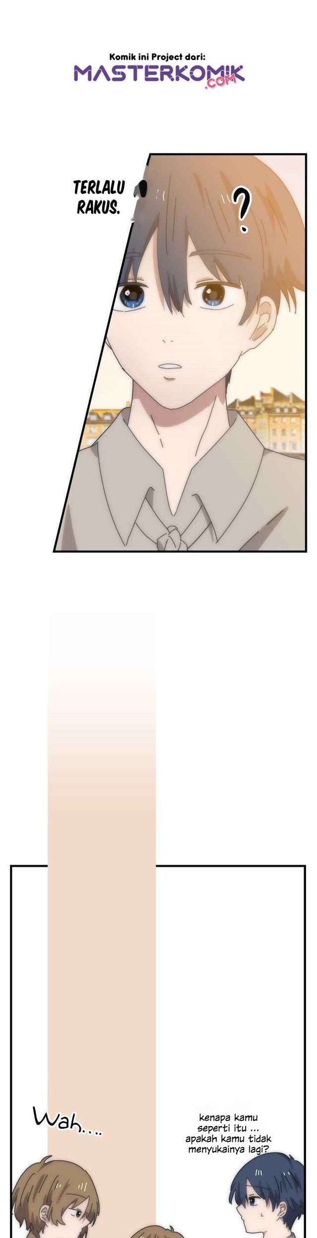 Bug Train Chapter 1 Gambar 48