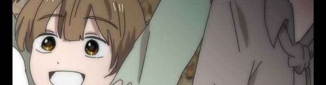 Bug Train Chapter 1 Gambar 56