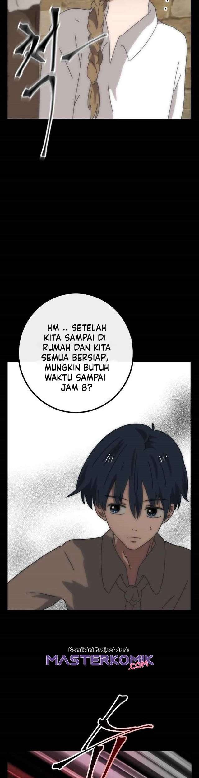 Bug Train Chapter 1 Gambar 61