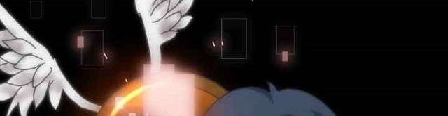 Bug Train Chapter 1 Gambar 64