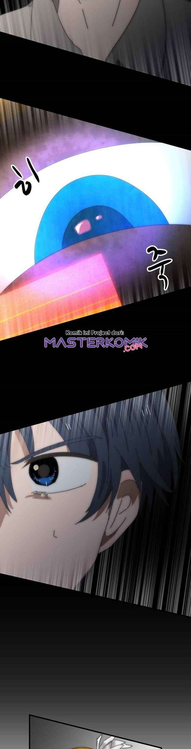 Bug Train Chapter 1 Gambar 67