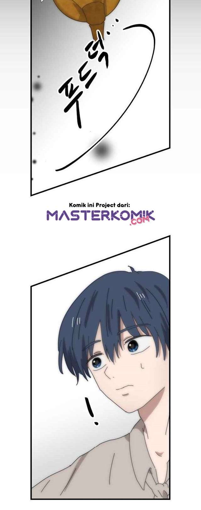 Bug Train Chapter 1 Gambar 69