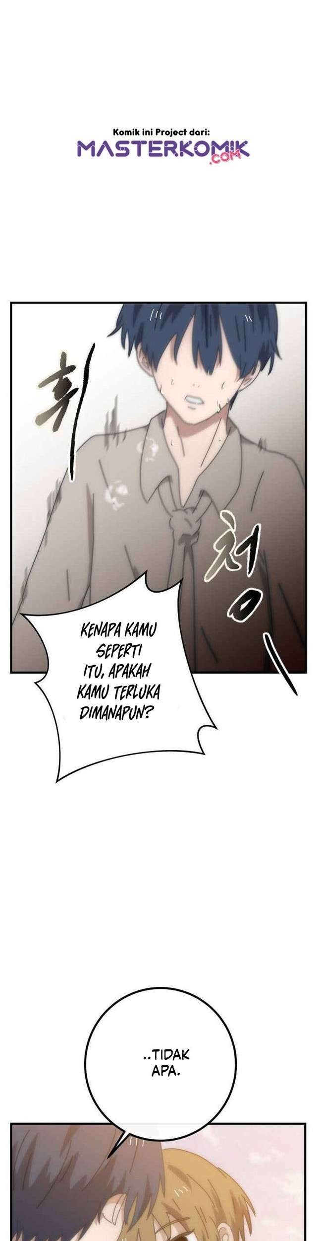 Bug Train Chapter 1 Gambar 70