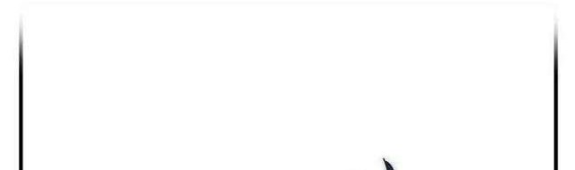 Bug Train Chapter 1 Gambar 79