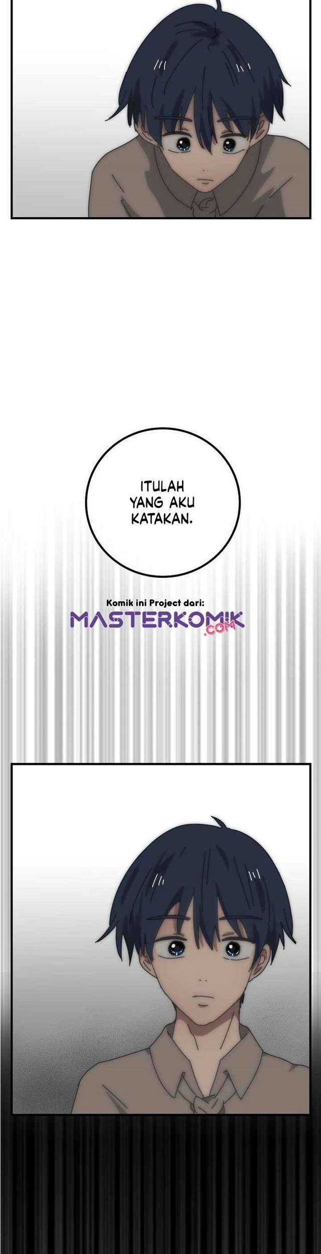 Bug Train Chapter 1 Gambar 80