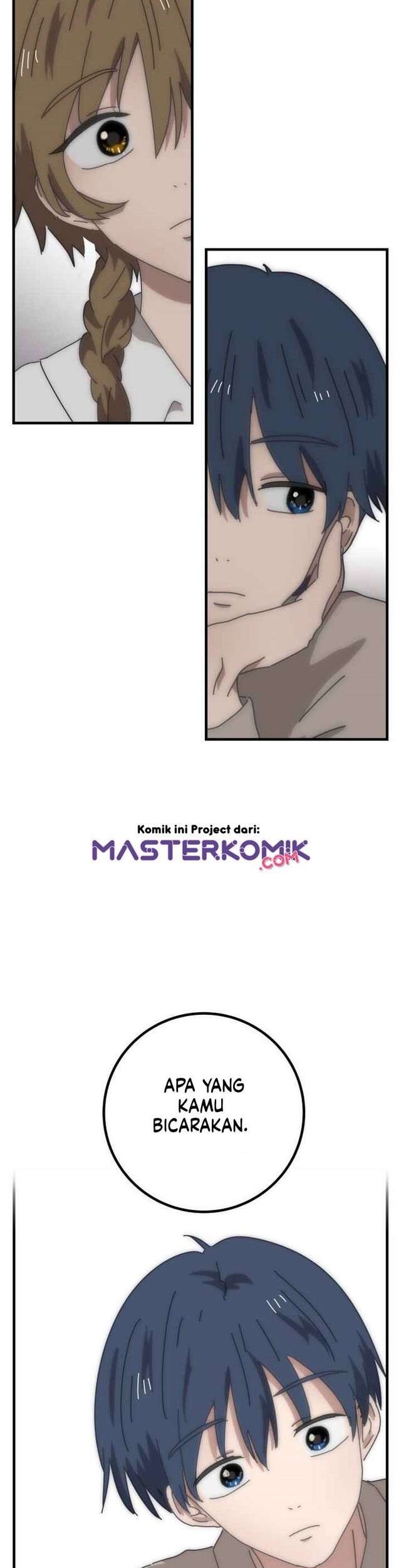 Bug Train Chapter 1 Gambar 88