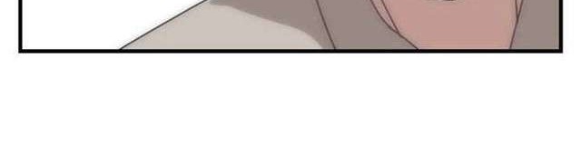 Bug Train Chapter 1 Gambar 89