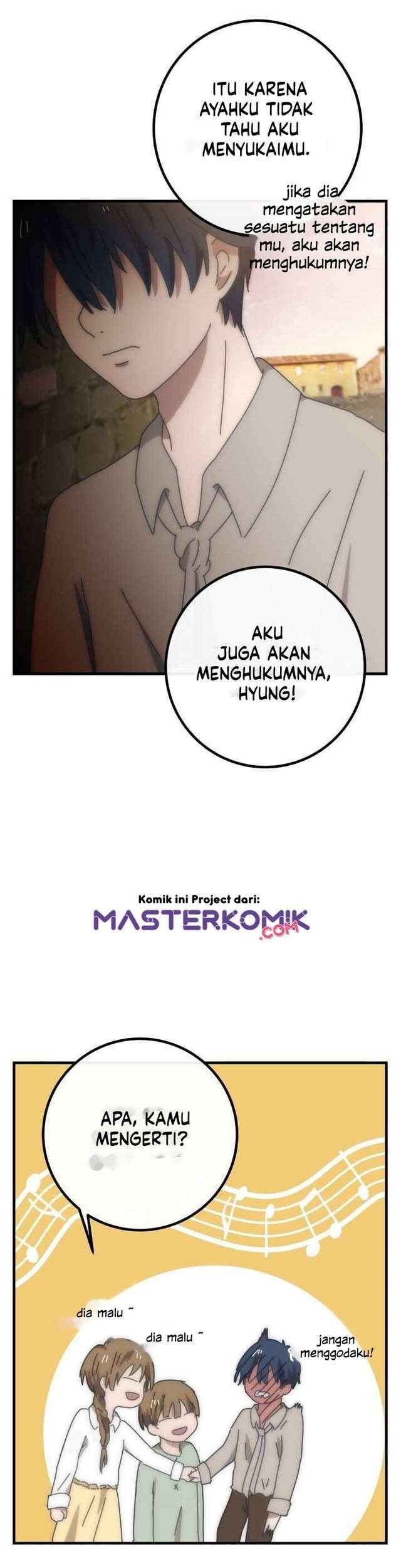 Bug Train Chapter 1 Gambar 92
