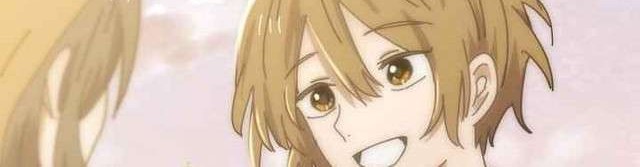 Bug Train Chapter 1 Gambar 7