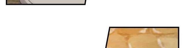 Bug Train Chapter 1 Gambar 95