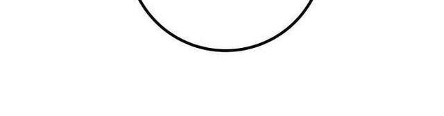 Bug Train Chapter 1 Gambar 101