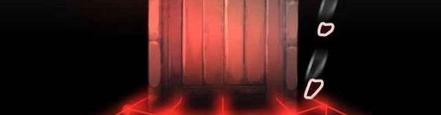 Bug Train Chapter 1 Gambar 110