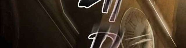 Bug Train Chapter 1 Gambar 112