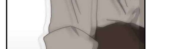 Bug Train Chapter 1 Gambar 114