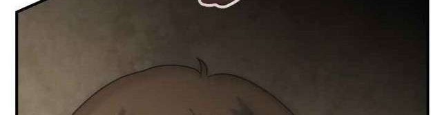 Bug Train Chapter 1 Gambar 118