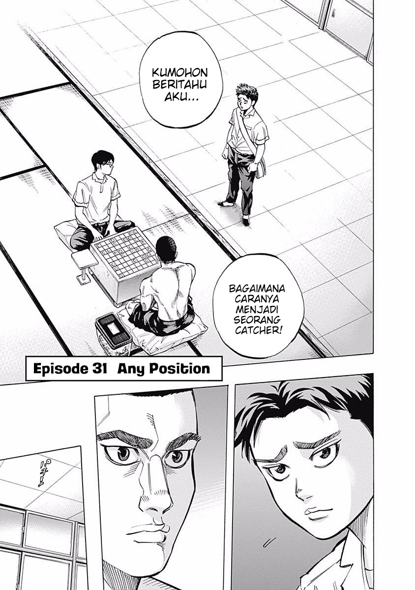 Baca Bungo Chapter 31 Gambar 2