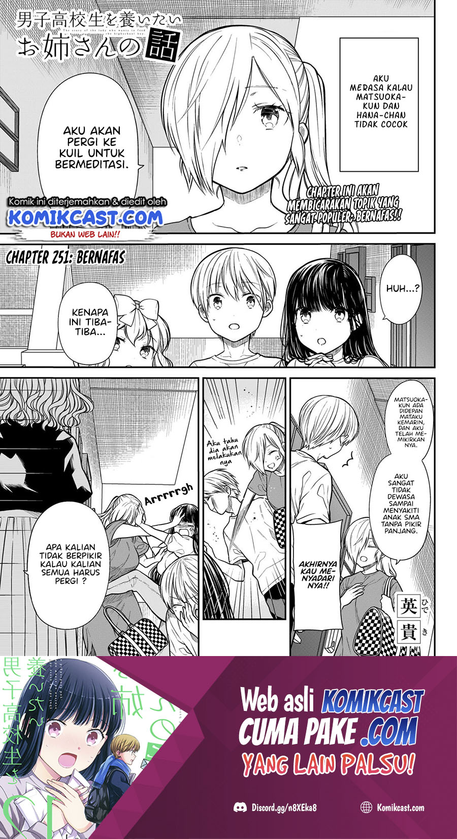 Baca  Danshi Koukousei wo Yashinaitai Onee-san no Hanashi Chapter 251 Gambar 2