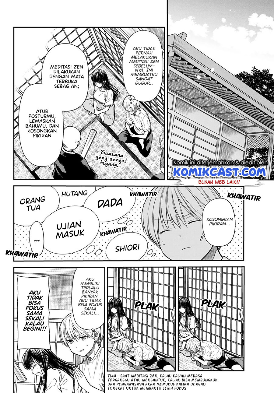 Danshi Koukousei wo Yashinaitai Onee-san no Hanashi Chapter 251 Gambar 3