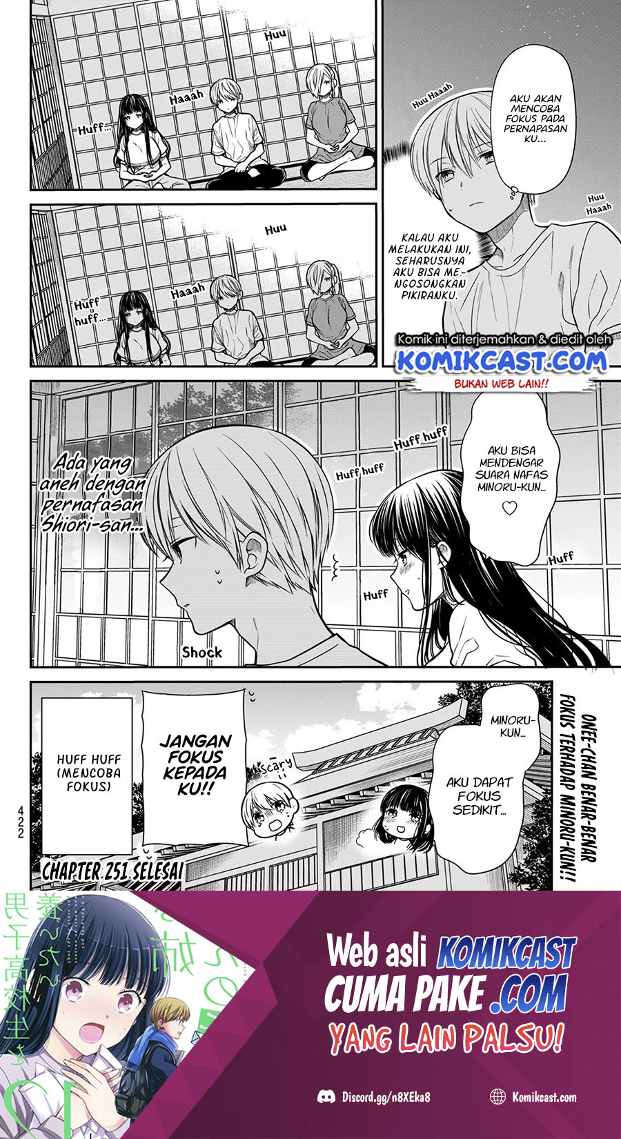 Danshi Koukousei wo Yashinaitai Onee-san no Hanashi Chapter 251 Gambar 5