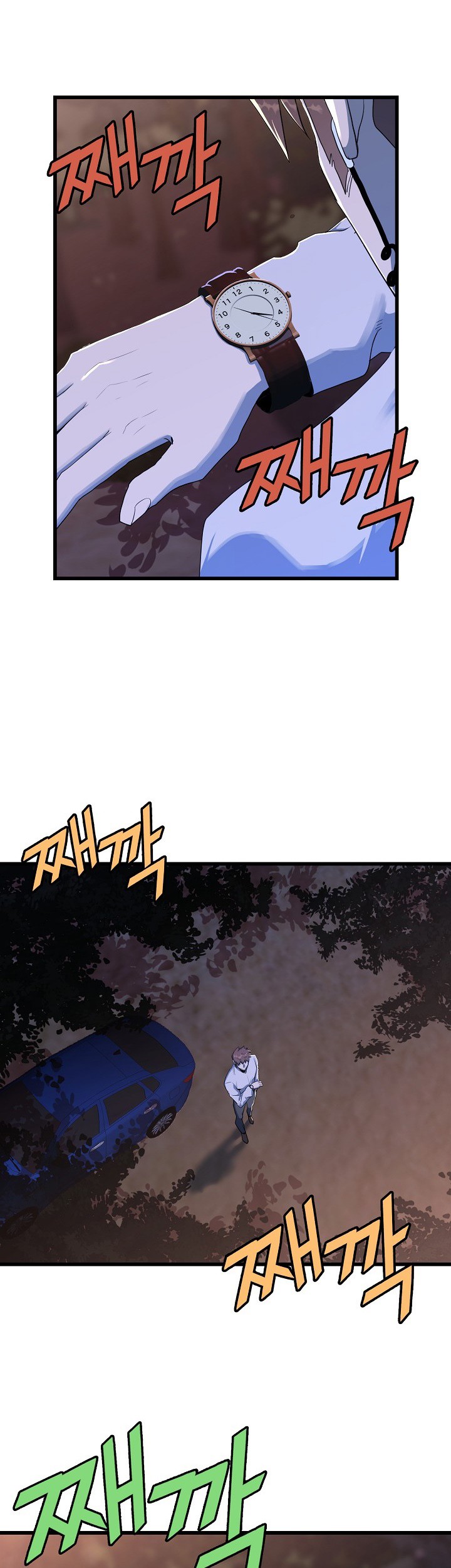 Strongest Unemployed Hero Chapter 21 Gambar 9