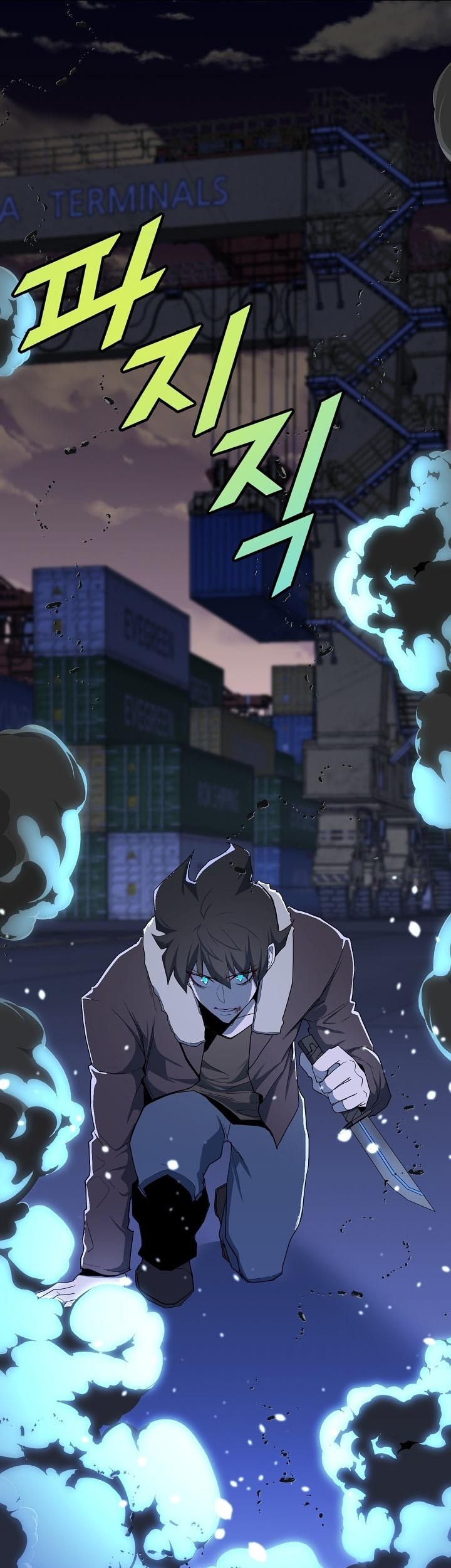Strongest Unemployed Hero Chapter 20 Gambar 27