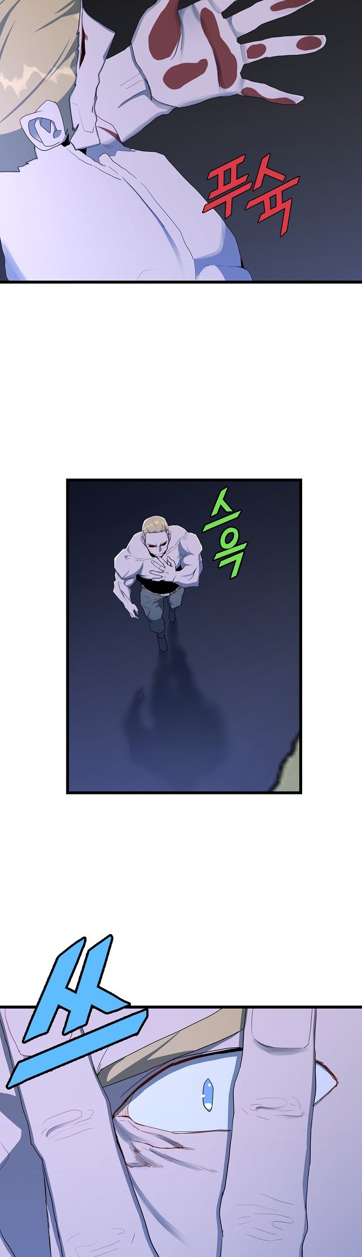 Strongest Unemployed Hero Chapter 19 Gambar 26