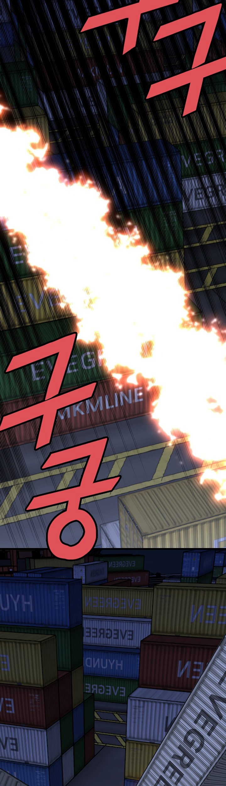 Strongest Unemployed Hero Chapter 18 Gambar 21
