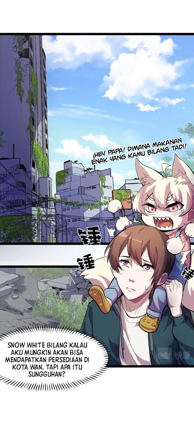 I’m The Future King Chapter 13 Gambar 7