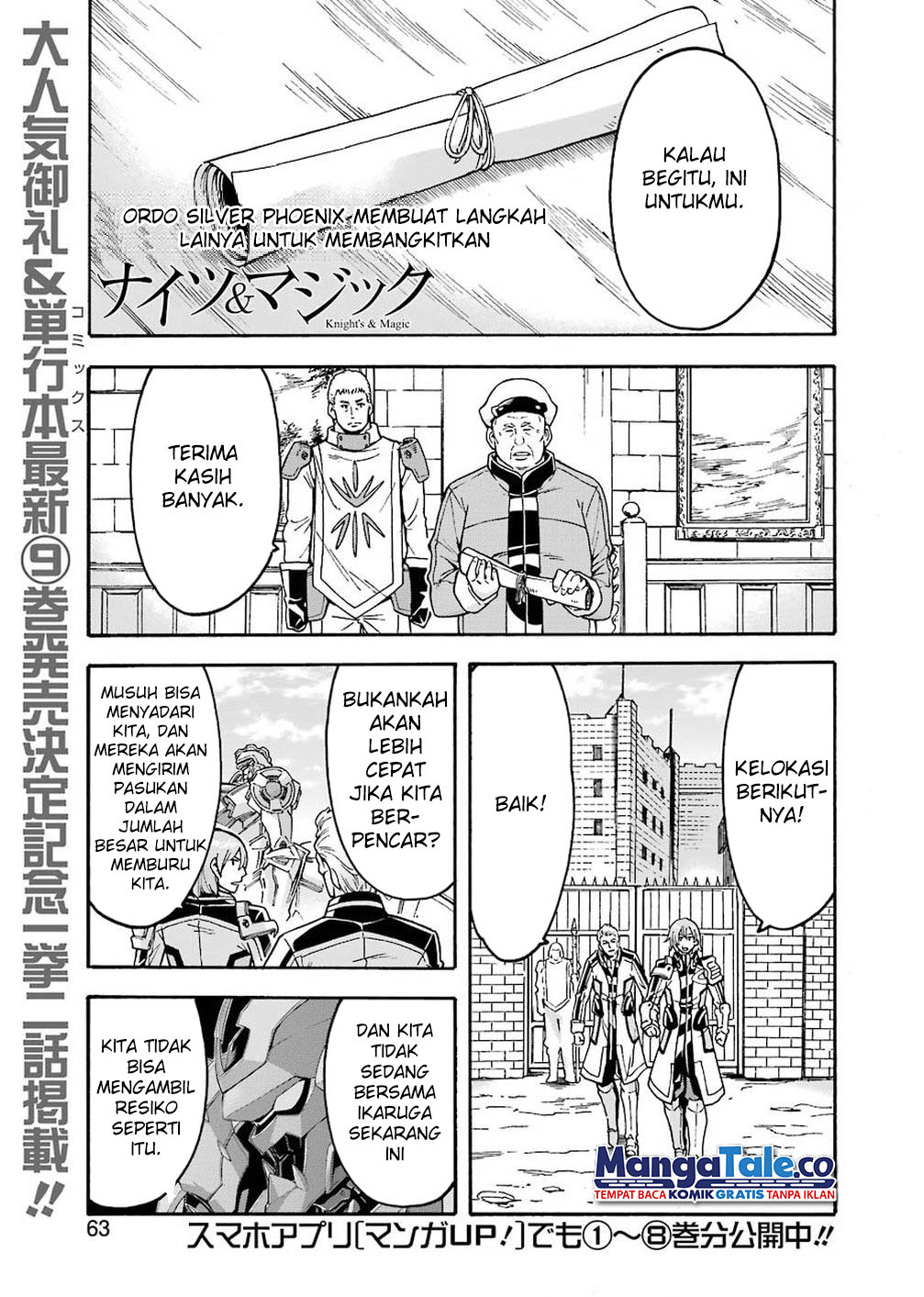 Baca  Knight’s & Magic Chapter 64 Gambar 2