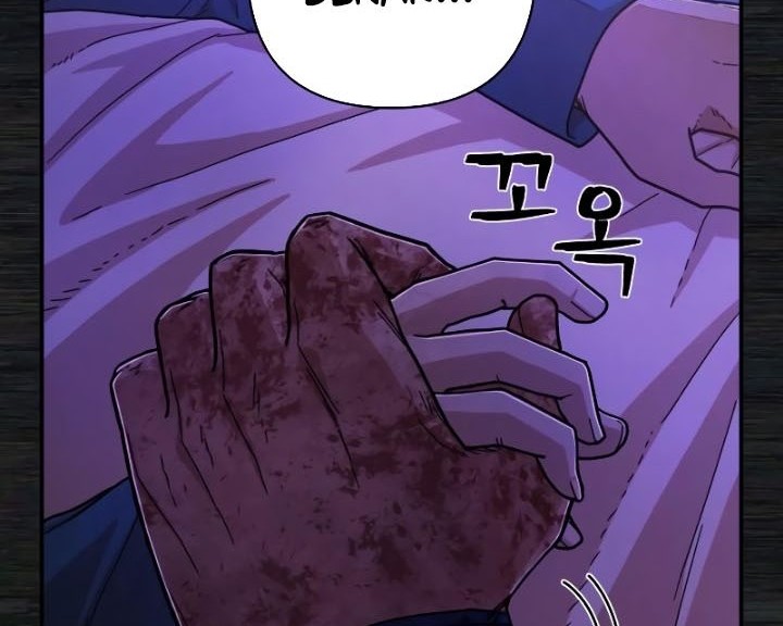Hero Has Returned Chapter 73 Gambar 59