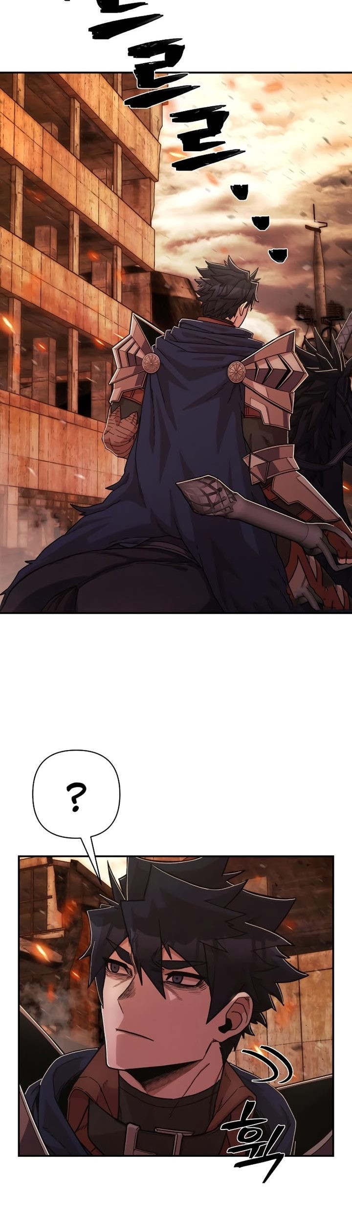 Hero Has Returned Chapter 73 Gambar 76