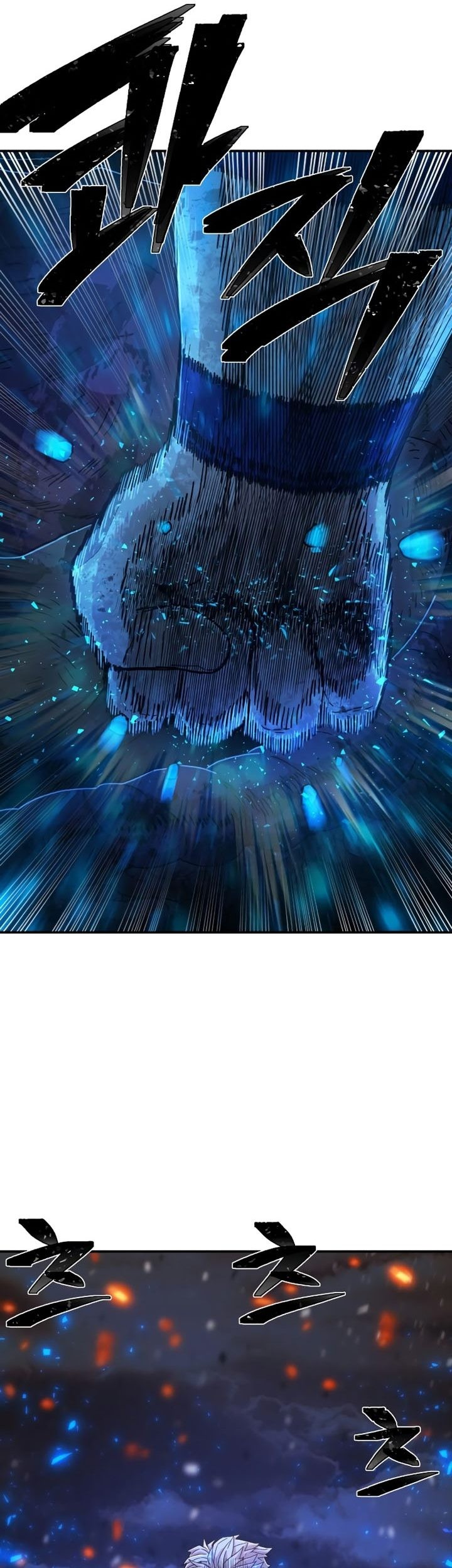 Hero Has Returned Chapter 73 Gambar 86