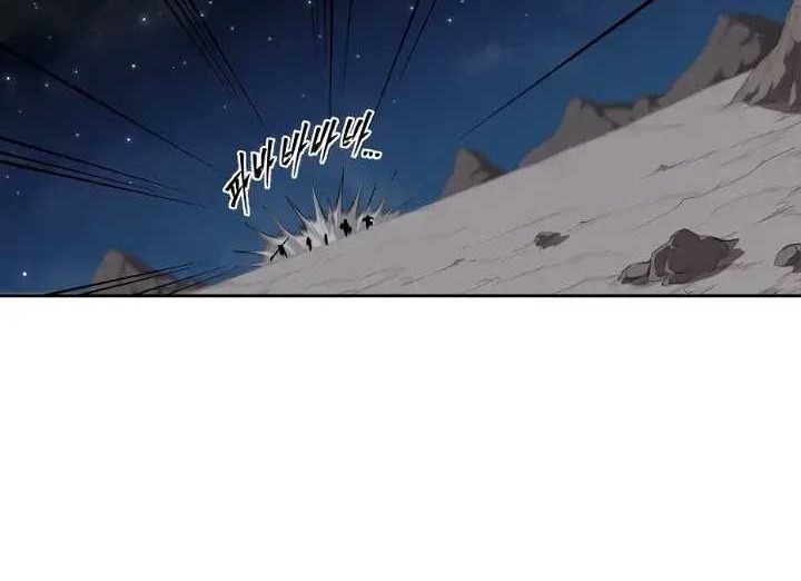 Monster Hunter Chapter 32 Gambar 24